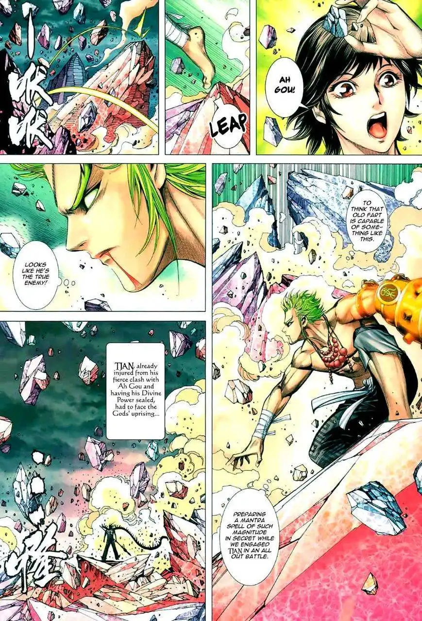 Feng Shen Ji Chapter 96 16